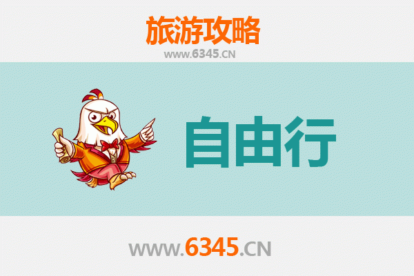邢台临西一日游攻略：探索运河古城的静谧时光