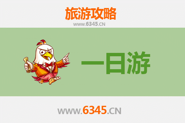 邢台临西自驾一日游攻略：探寻运河古韵，尽享悠闲时光