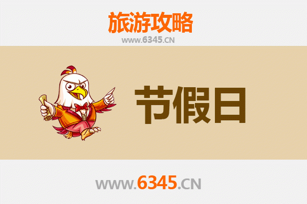 邢台临西出发：承德避暑山庄清凉之旅全攻略