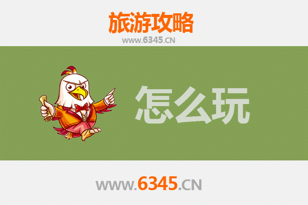 邢台临西出发：北京故宫深度游览全攻略